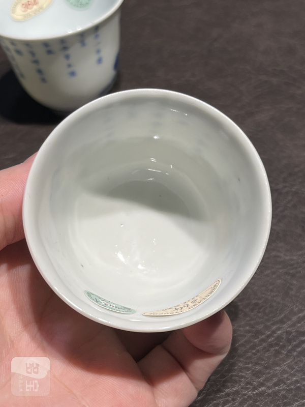 清道光 睿亲王“睿邸清赏”饮中八仙诗文酒盅一对 - 图12